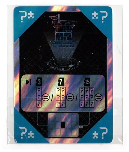 AI 100% Human - Dice Tower Promo Card