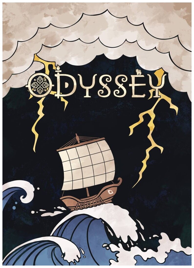 Odyssey