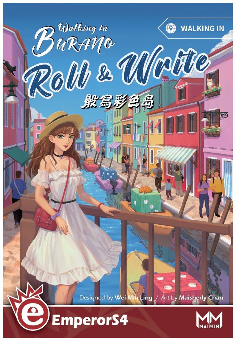 Walking in Burano Roll & Write