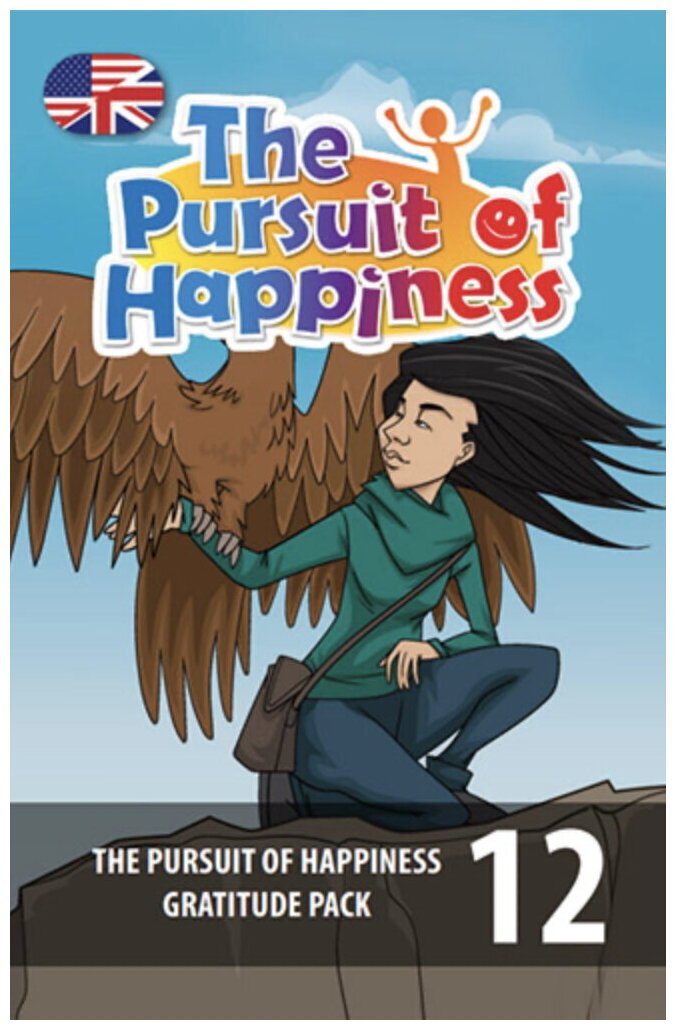 The Pursuit Of Happiness - Gratitude Pack