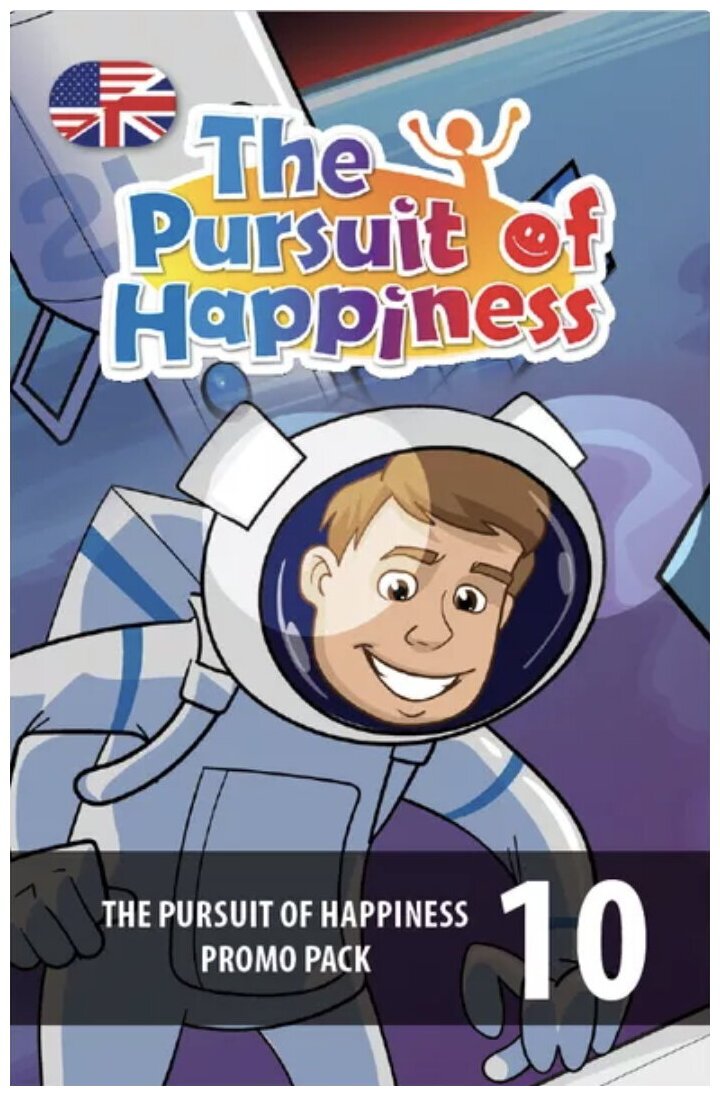 The Pursuit Of Happiness - Promo Pack