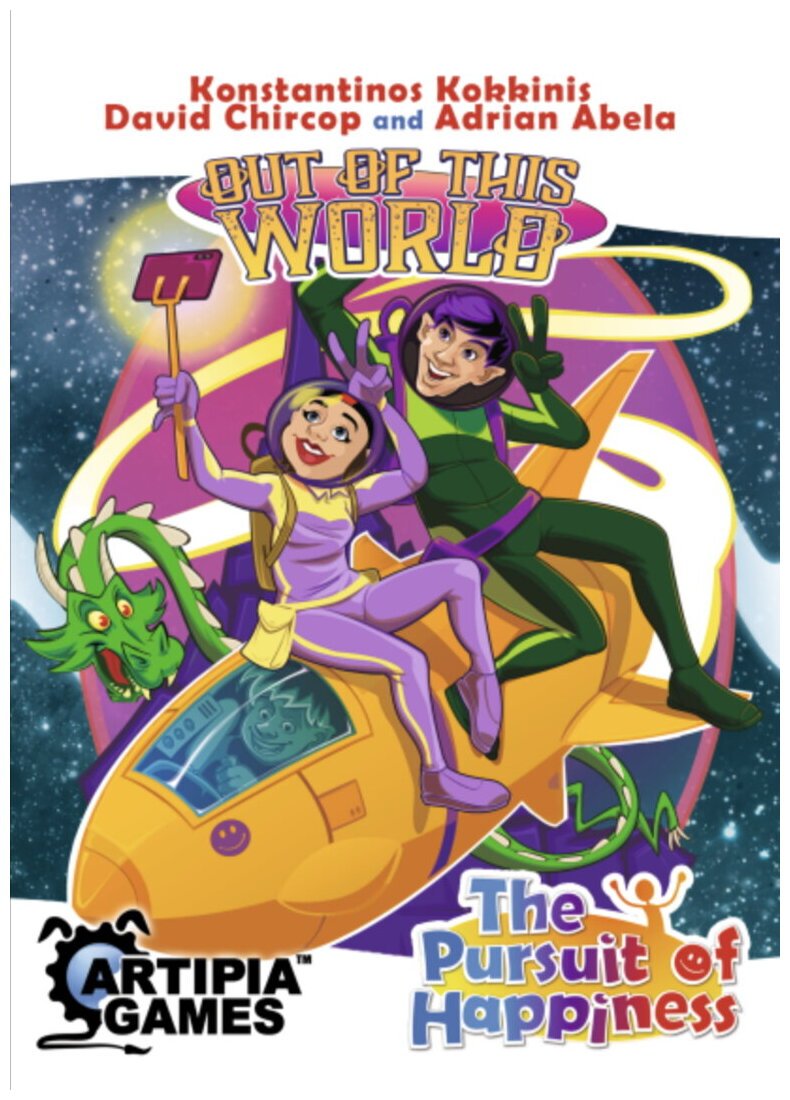 The Pursuit Of Happiness - Out Of This World