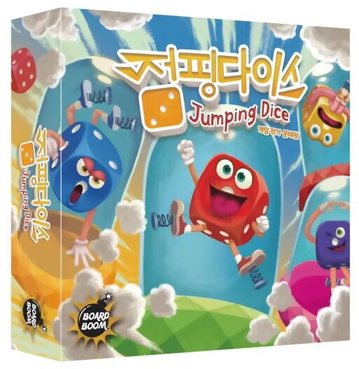 Jumping Dice