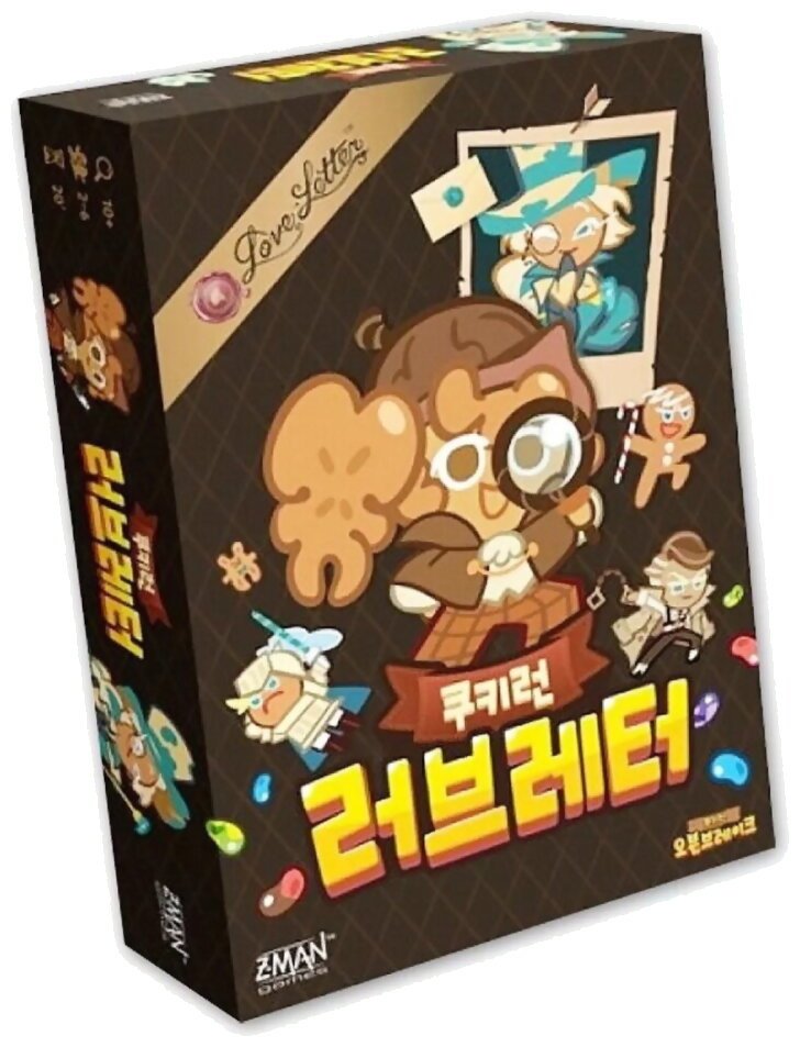 Love Letter - Cookie Run