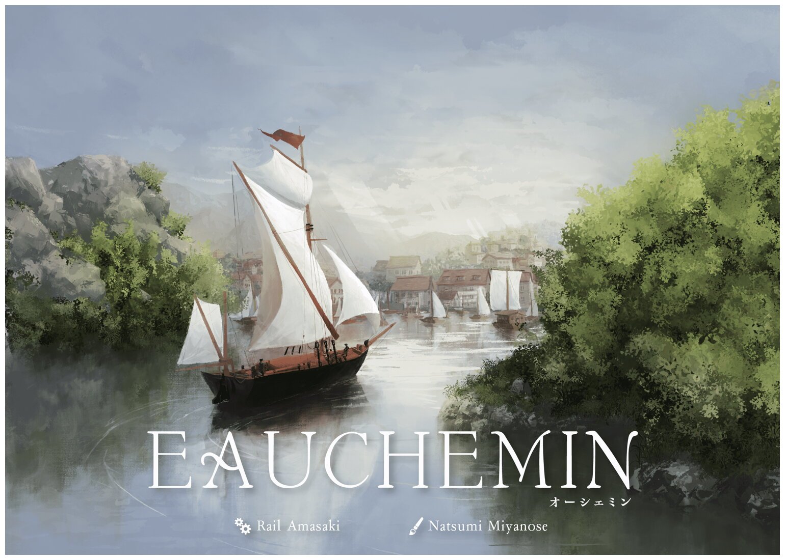 Eauchemin