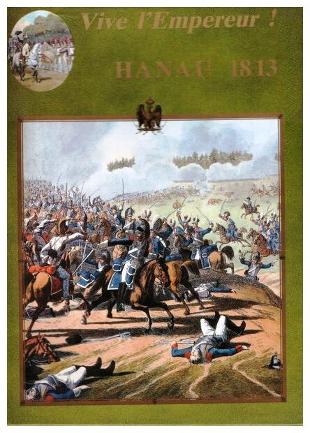 Hanau 1813 — Édition 1989