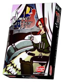 Love Letter - 2nd Edition