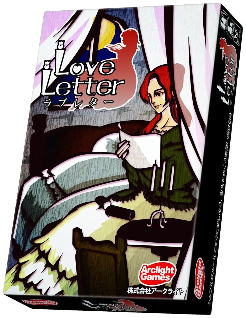 Love Letter - ラブレタ