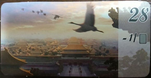 Splendor - Les Cités de Splendor - Tuile promo - Chinese Edition