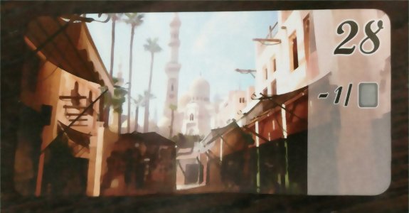 Splendor - Les Cités de Splendor - Tuile promotionnelle