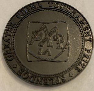Splendor - Greater China Tournament Prize Coins