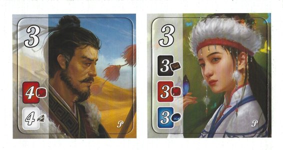 Splendor - Dice Con 2019 Promo