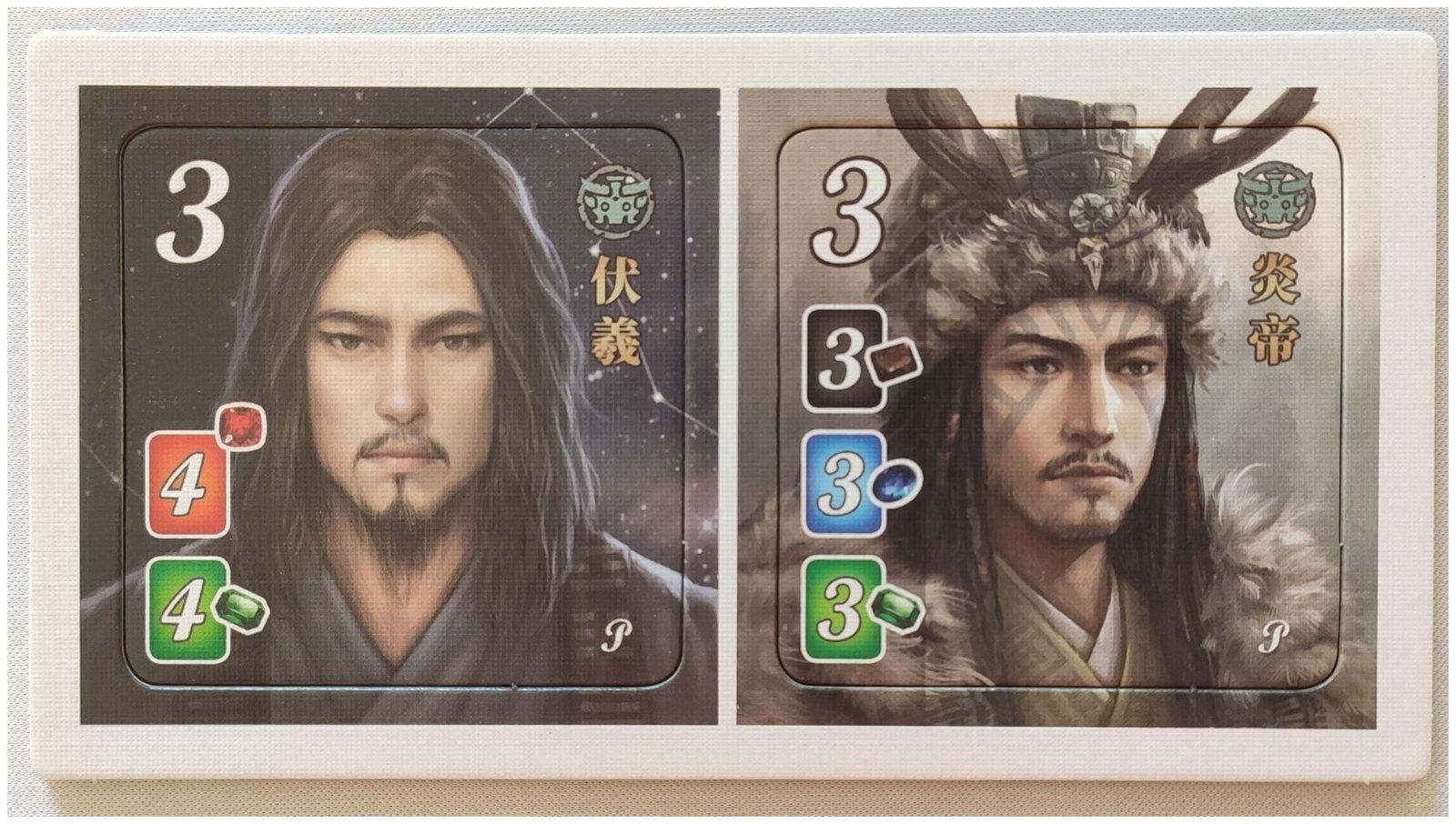 Splendor - Fuxi and the Yan Emperor Promo Tiles
