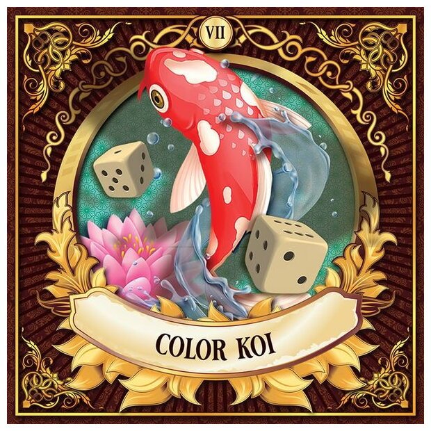 Color Koï