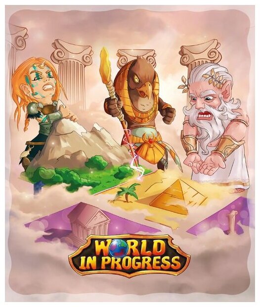 World in Progress