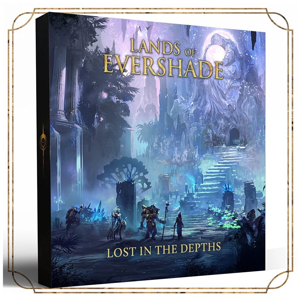 Lands Of Evershade - Lost In The Depths