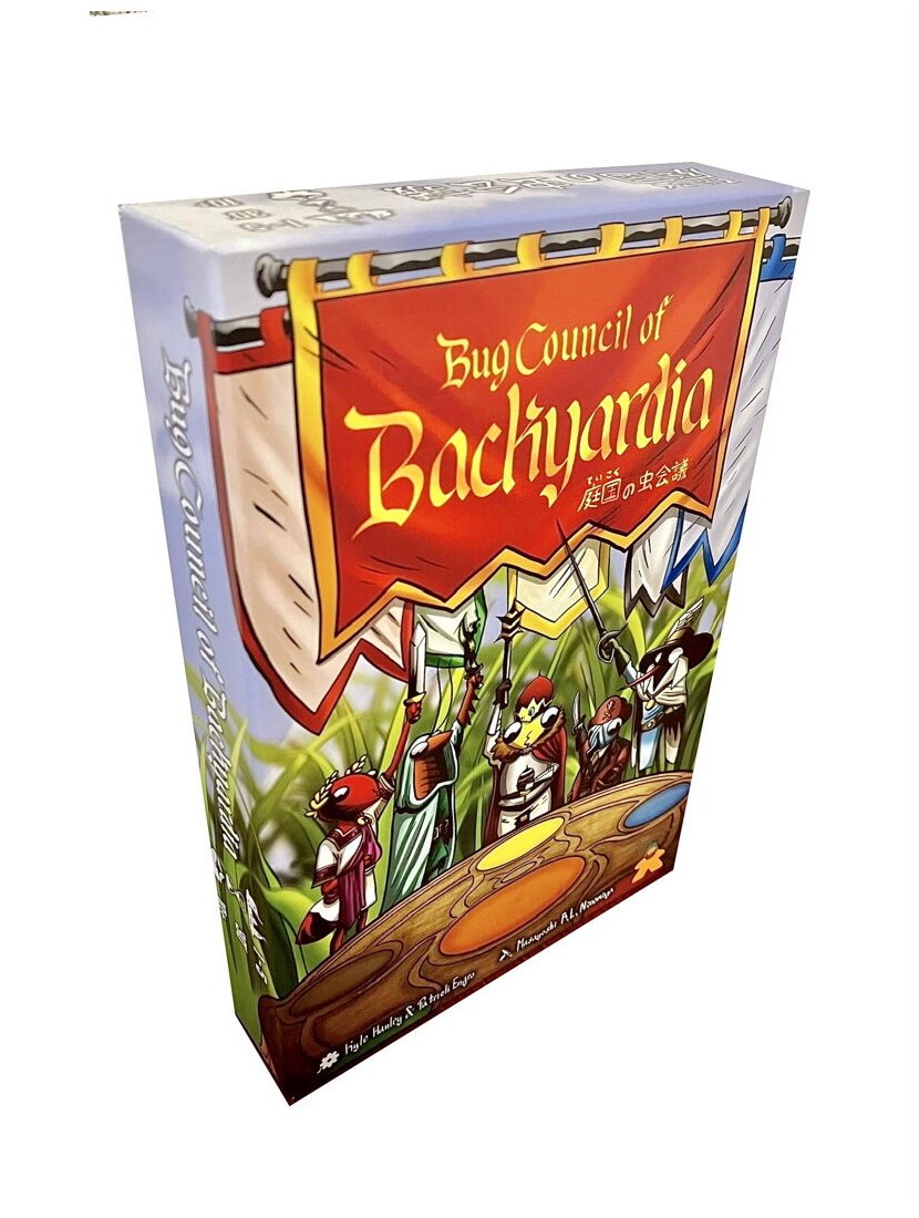 Bug Council Of Backyardia