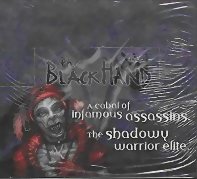 Vampire - Black Hand - The Eternal Struggle