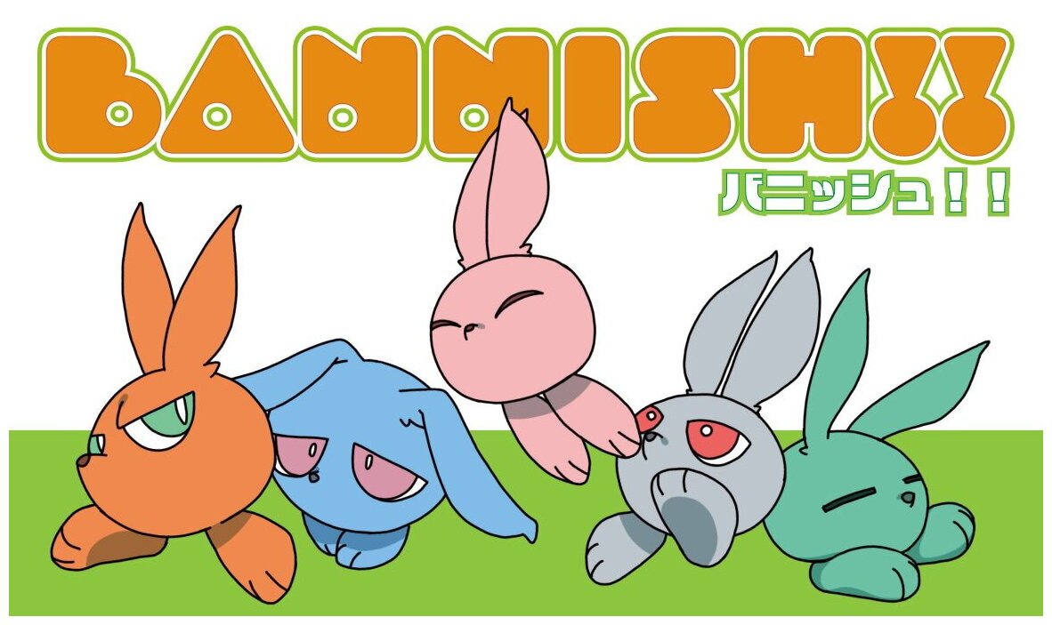 Bannish