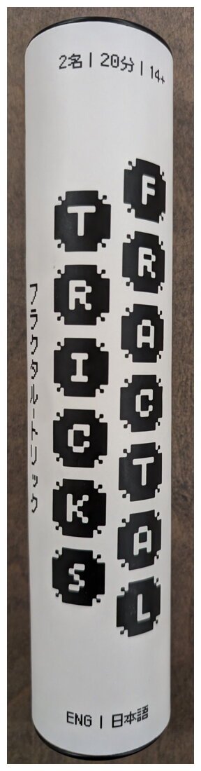 Fractal Tricks