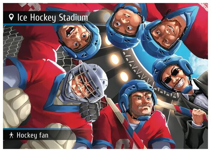 Spyfall - Hockey Stadium