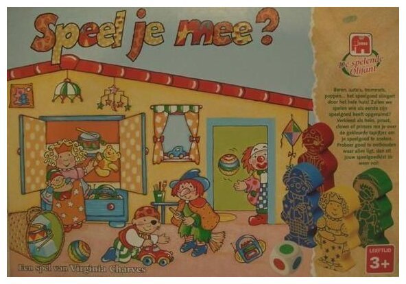 Speel je mee?
