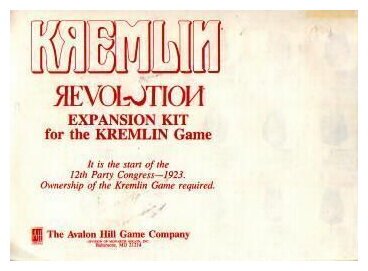 Kremlin : Revolution