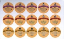 Photo: Puzzle Strike : Promo Chips