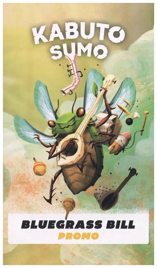 Kabuto Sumo - Bluegrass Bill