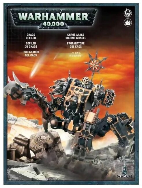 Warhammer 40k - Defiler du Chaos