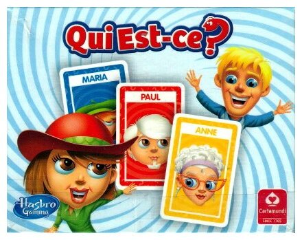 Qui est-ce?