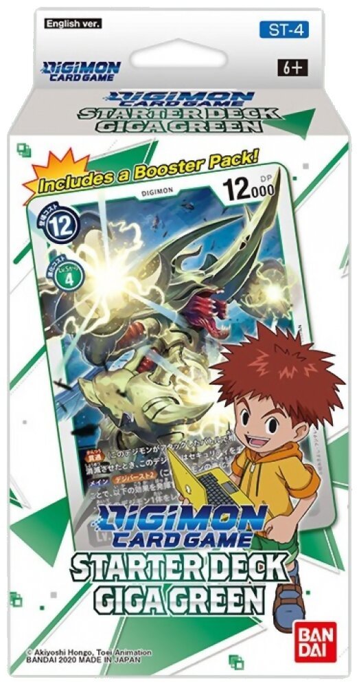 Digimon - Starter Deck - Giga Green