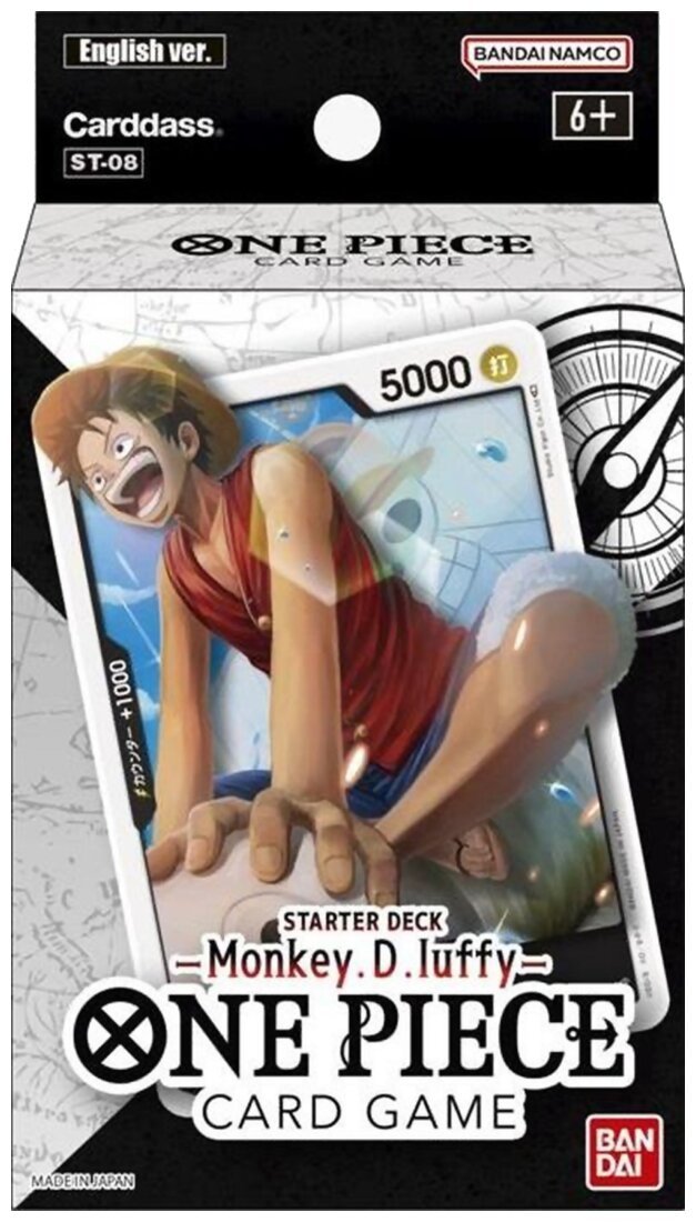 One Piece Card Game - Starter Deck - Monkey D. Luffy — Édition 2023