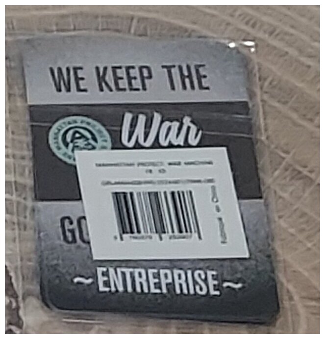 Manhattan Project War Machine - Entreprise