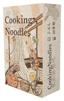 Cooking Noodles