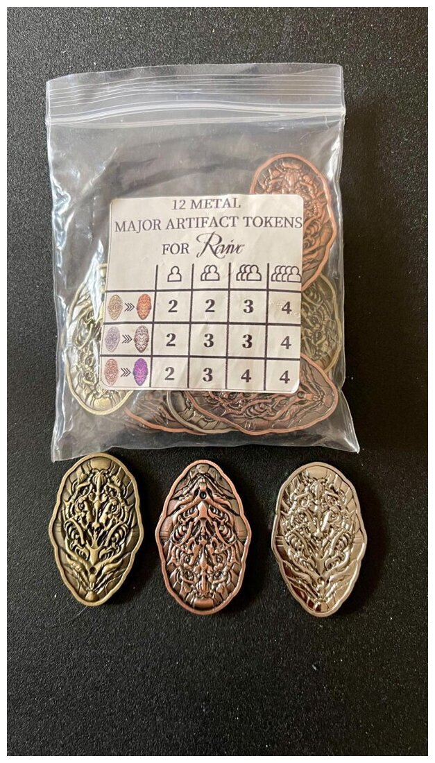 Revive - Reliques Métalliques