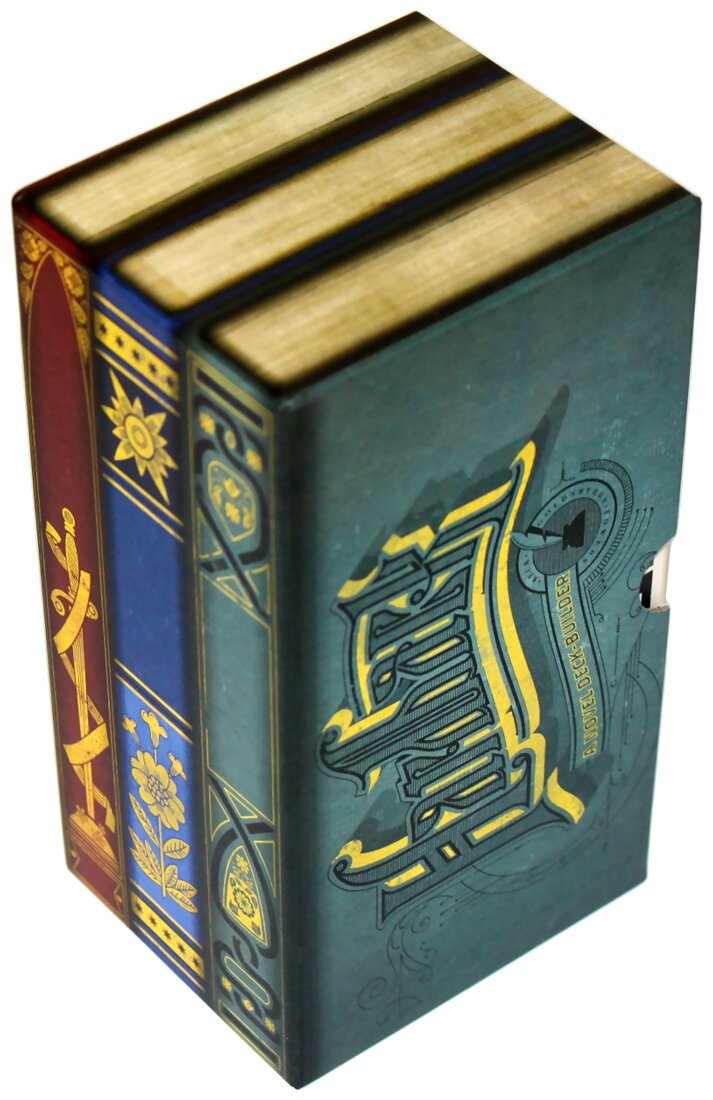 Hardback