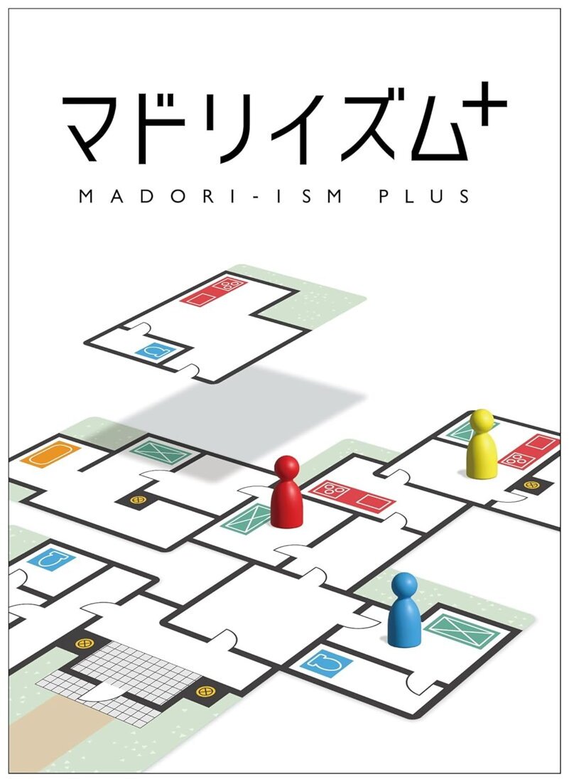 Madori-ism Plus