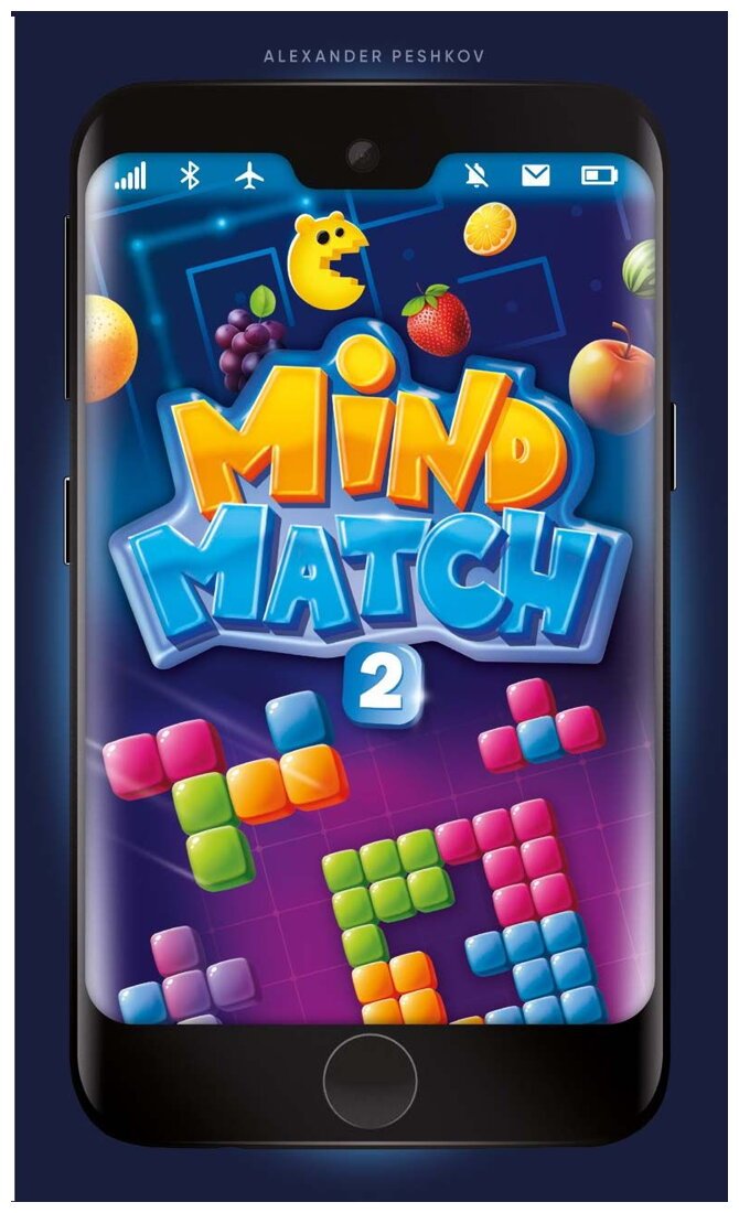 Mind Match 2