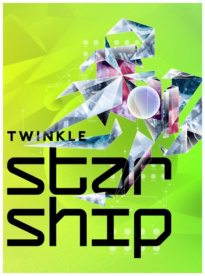 Twinkle Starship