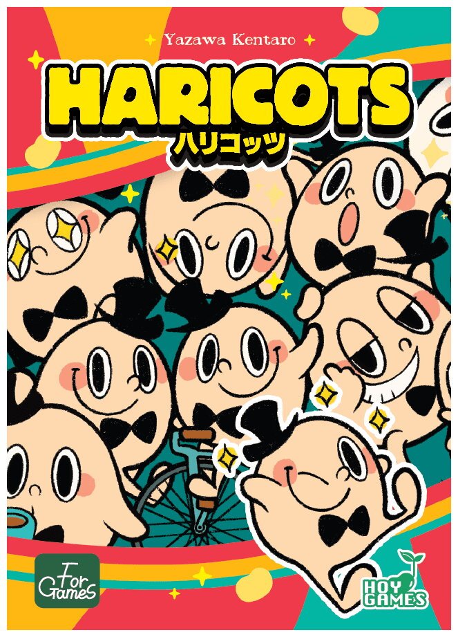 Haricots