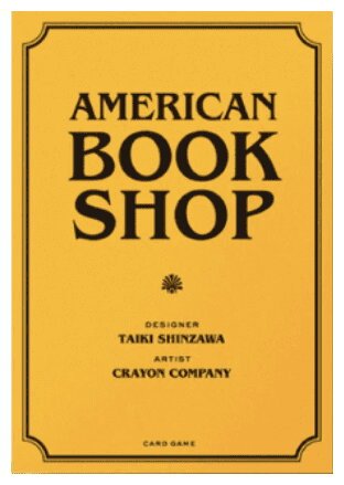 American Bookshop