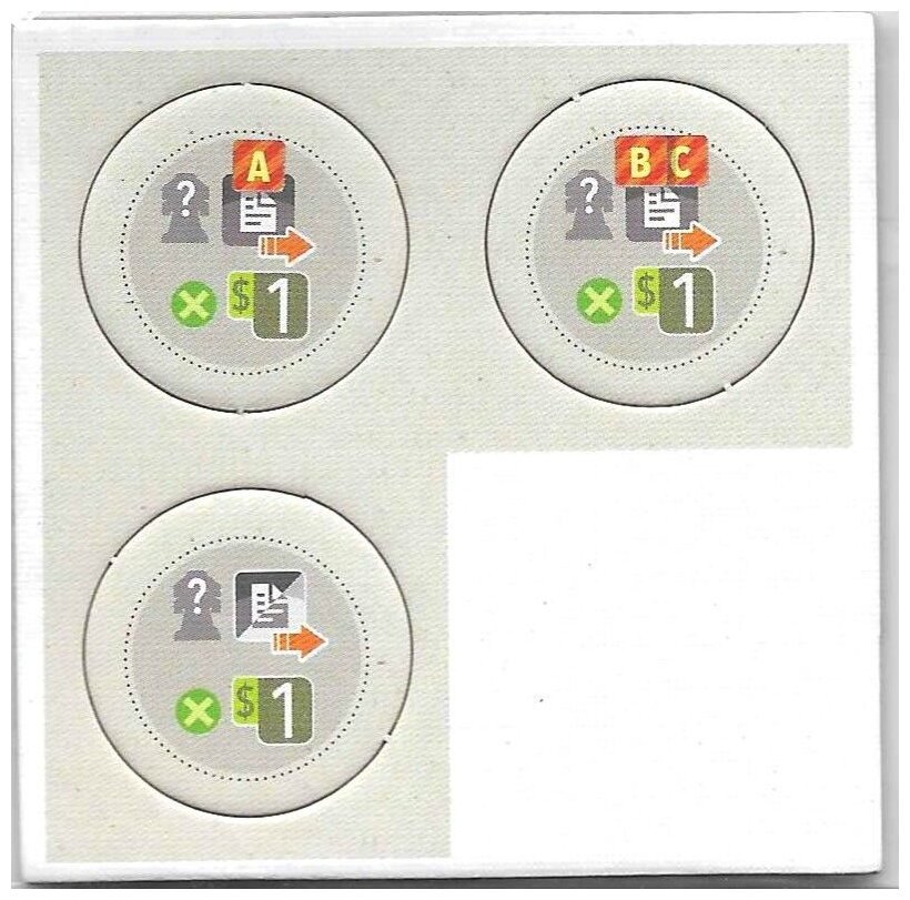 Pampero - Windfarm Connection Tiles