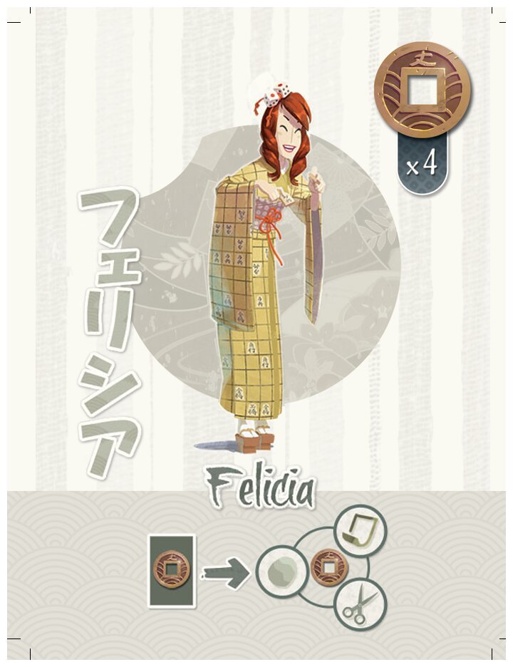 Tokaido : Felicia