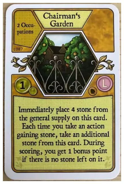 Agricola - Chairman's Garden