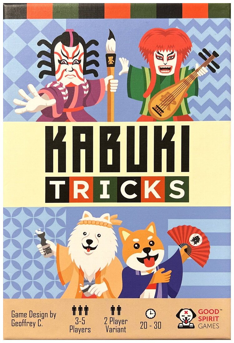 Kabuki Tricks