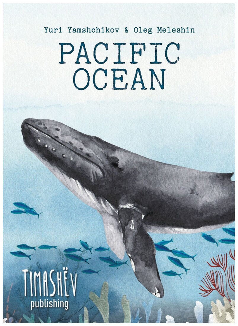 Pacific Ocean