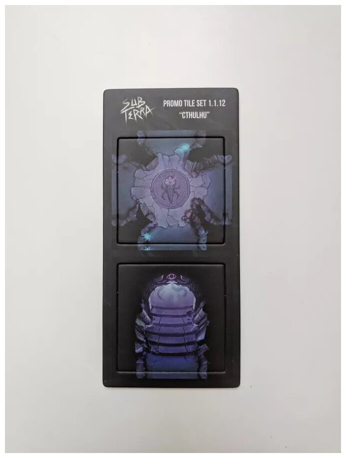 Sub Terra - Tuile Promo 1.1.12 "Chtulu"