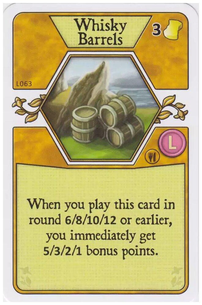 Agricola - Whisky Barrels