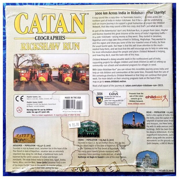 Catan - Geographies Rickshaw Run